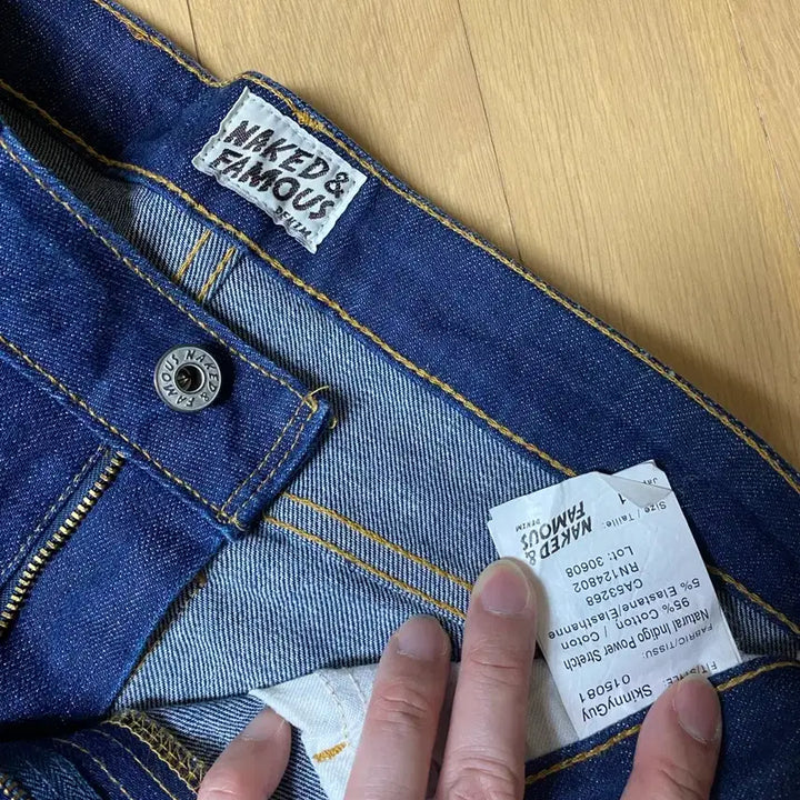 [BUNJANG] Naked &amp; Famous Denim Jeans / 네이키드앤페이머스