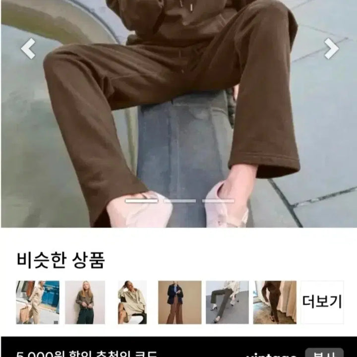 [BUNJANG] Allo Espresso Hooded Sweatshirt / <특가>한정수량/초특가 무료배송/알로 후드/에스프레소/M사이즈 L사이즈