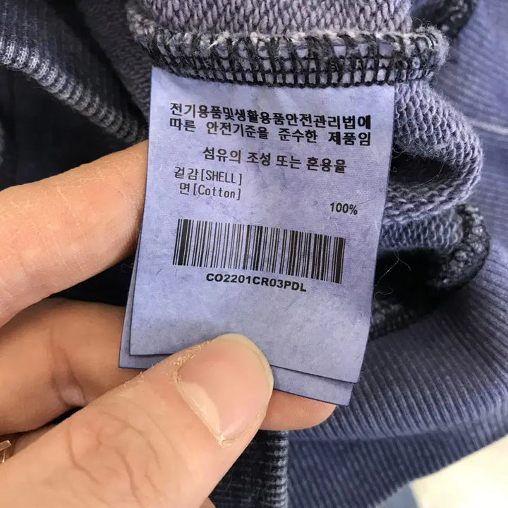 [BUNJANG] Covernat Oversized Pigment Sweatshirt [L] / 커버낫 오버사이즈 피그먼트 스웻셔츠 [L]