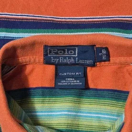 [BUNJANG] Polo Ralph Lauren Striped Polo Shirt S / 폴로 랄프로렌 스트라이프 카라 티셔츠 S