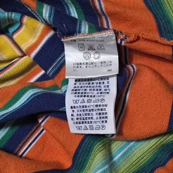 [BUNJANG] Polo Ralph Lauren Striped Polo Shirt S / 폴로 랄프로렌 스트라이프 카라 티셔츠 S