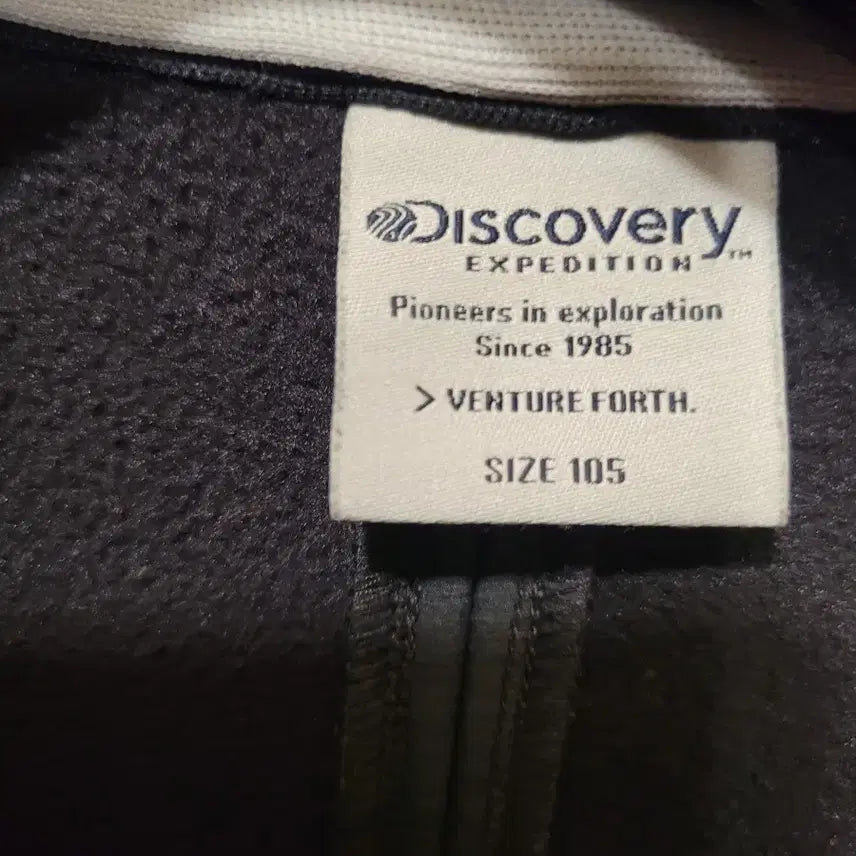 [BUNJANG] Discovery Expedition Hooded Fleece Jumper (Black) / 디스커버리 익스페디션 후드 기모 점퍼  (블랙) 105사이즈