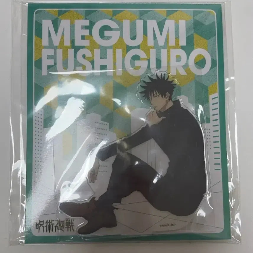 [BUNJANG] Ensky Fushiguro Megumi Acrylic Stand / 주술회전 후시구로 메구미 엔스카이 아크릴 스탠드