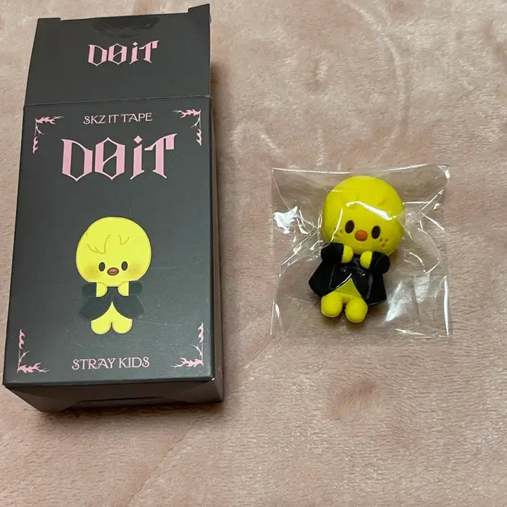 [BUNJANG] Do It MD Skzoo Bbokari Climbing Figure / 두잇 엠디 스키주 뽁아리 클라이밍 피규어