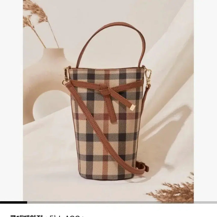 [BUNJANG] Daks House Check Mini Crossbody Bag / 닥스 하우스체크 미니 크로스백 가방