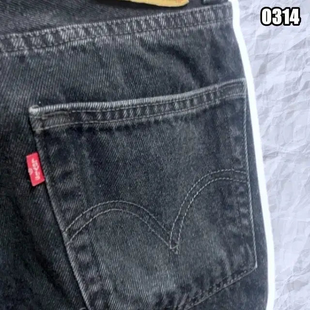 [BUNJANG] Levi&