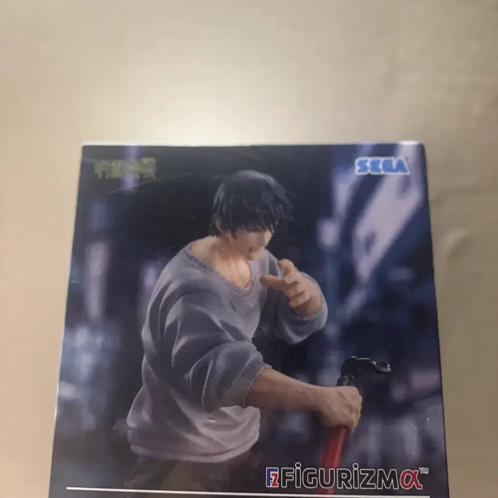 [SOLD OUT] 미개봉) 세가 주술회전 후시구로 메구미 &amp; 토우지 피규어 세투
