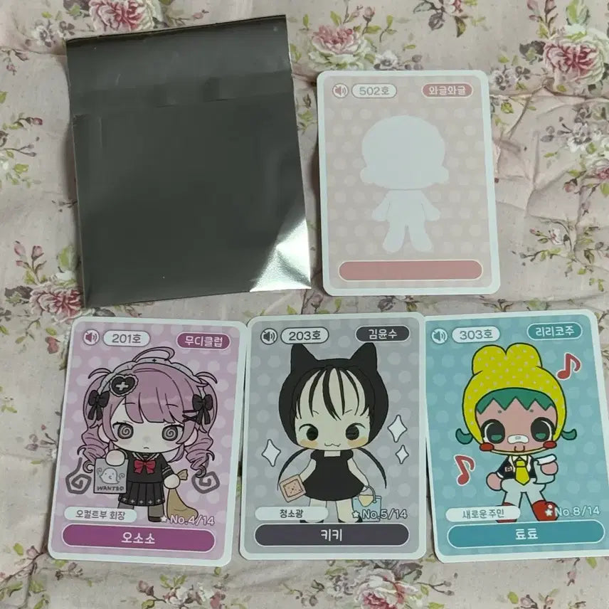 [BUNJANG] Waggle Waggle Villa Residents Photocard Bundle Set / 와글와글 빌라 주민 포토카드 일괄 판매