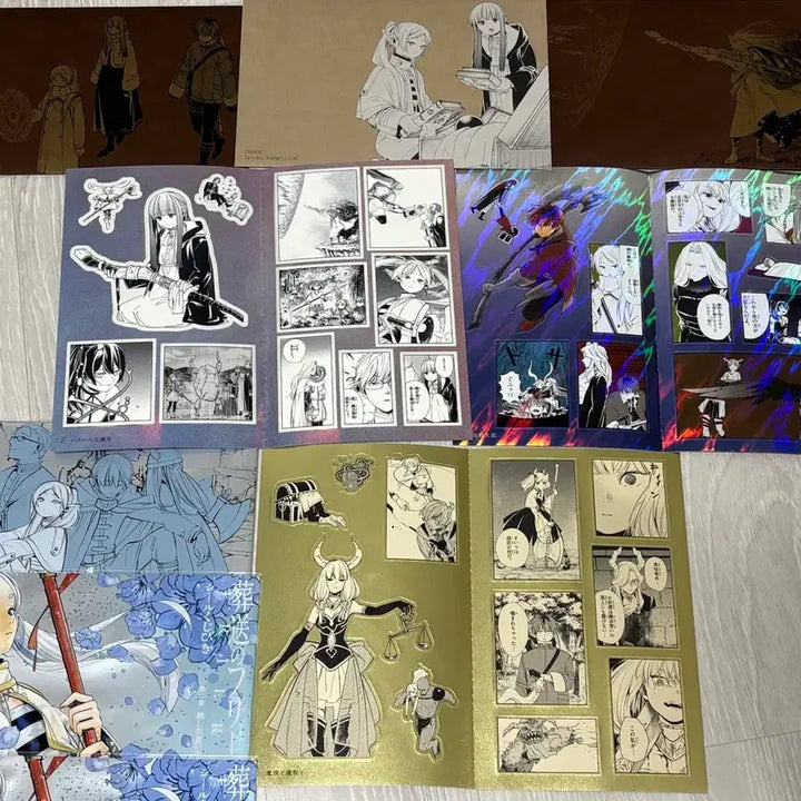 [BUNJANG] Frieren: Beyond Journey&