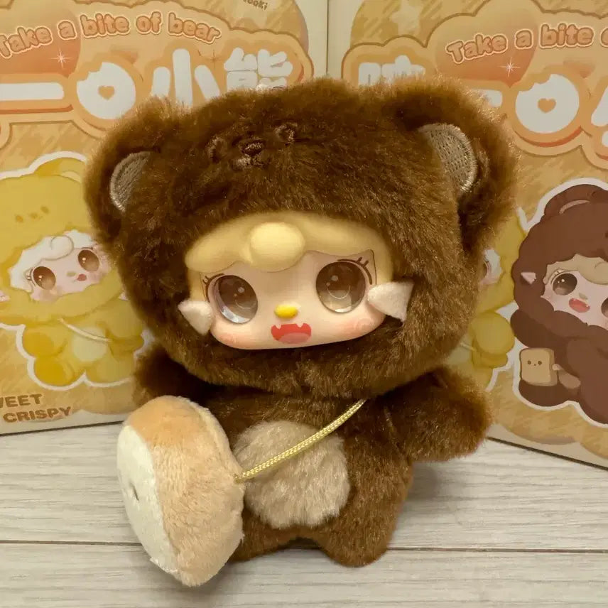 [BUNJANG] Baby Three Yuki Bear Plush Doll / 베이비쓰리 유키 한입베어 곰돌이 인형