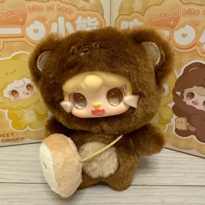 [BUNJANG] Baby Three Yuki Bear Plush Doll / 베이비쓰리 유키 한입베어 곰돌이 인형