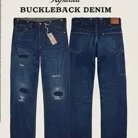 [BUNJANG] RRL Vintage 5 Pocket Buckle Back Denim Keating Jeans 32/30 / RRL 빈티지5포켓 빈파포 버클백 데님 키팅진 32/30