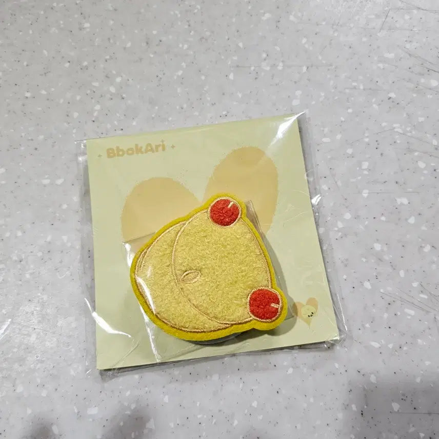 [BUNJANG] Stray Kids SKZOO Magnetic Photocard Holder / 스트레이키즈 스키주 마그네틱 홀더 뽁아리