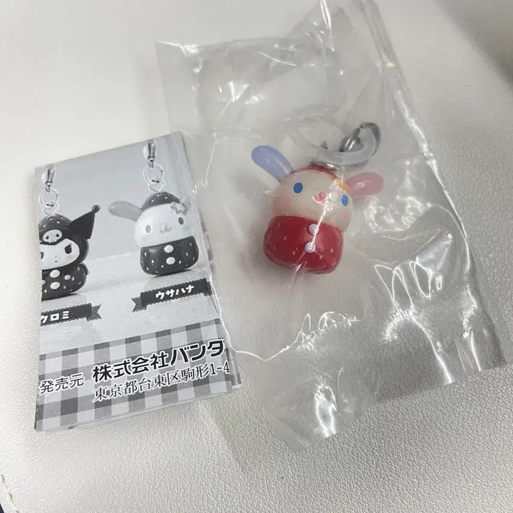 [BUNJANG] Sanrio Usahana Strawberry Keyring / 산리오 우사하나 딸기 메지루시 (미개봉/새상품)