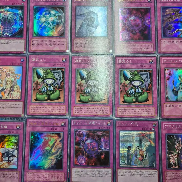 [BUNJANG] Yu-Gi-Oh! Japanese Trap Cards Full Set / 유희왕 일본판 함정카드 사진 전부다 세트