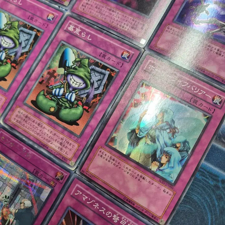 [BUNJANG] Yu-Gi-Oh! Japanese Trap Cards Full Set / 유희왕 일본판 함정카드 사진 전부다 세트