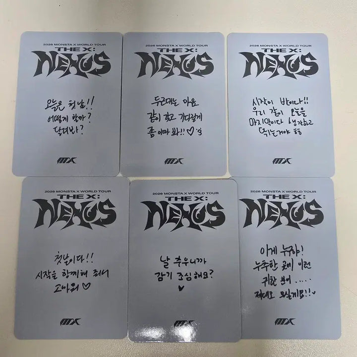 [BUNJANG] MONSTA X NEXUS MONBEBE POB Bundle Set / 몬스타엑스 넥서스 몬베베온리 1일차 셔누 민혁 기현 형원 주헌 창균