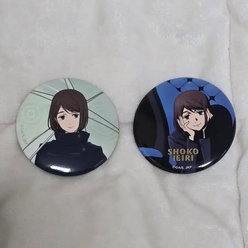 [BUNJANG] Jujutsu Kaisen Geto and Shoko Can Badge Set / 주술회전 게토 쇼코 캔뱃지