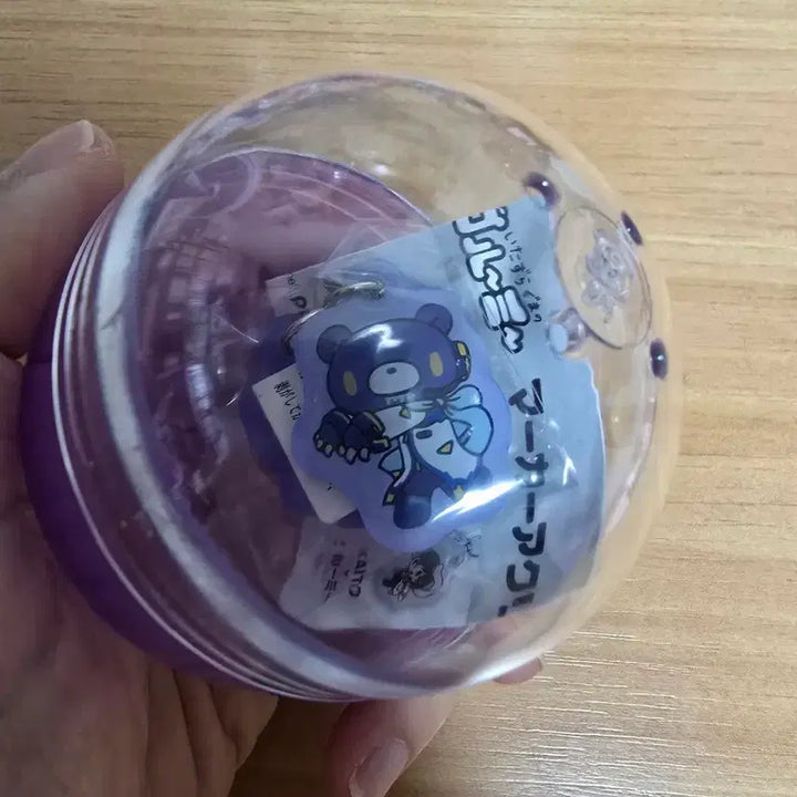 [BUNJANG] Vocaloid Kaito Gloomy Bear Acrylic Charm / 보컬로이드 카이토 글루미 글루미베어 마커 아크릴 참 메지루시 가챠