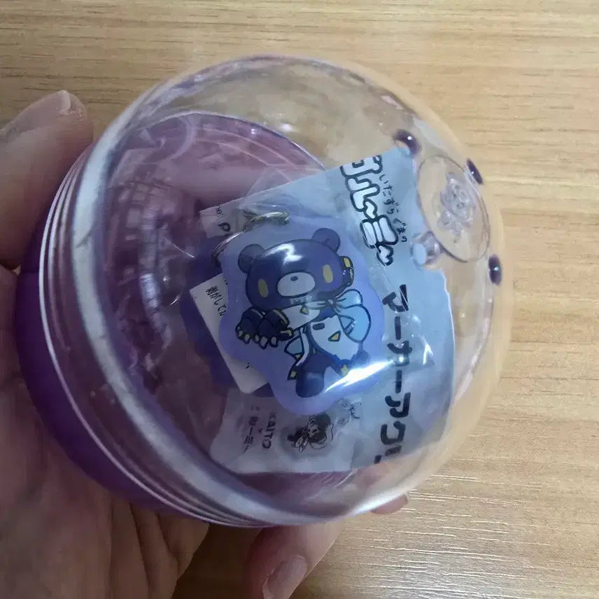 [BUNJANG] Vocaloid Kaito Gloomy Bear Acrylic Charm / 보컬로이드 카이토 글루미 글루미베어 마커 아크릴 참 메지루시 가챠