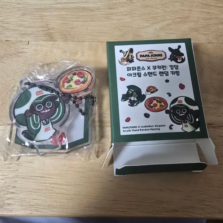 [BUNJANG] Papa John&