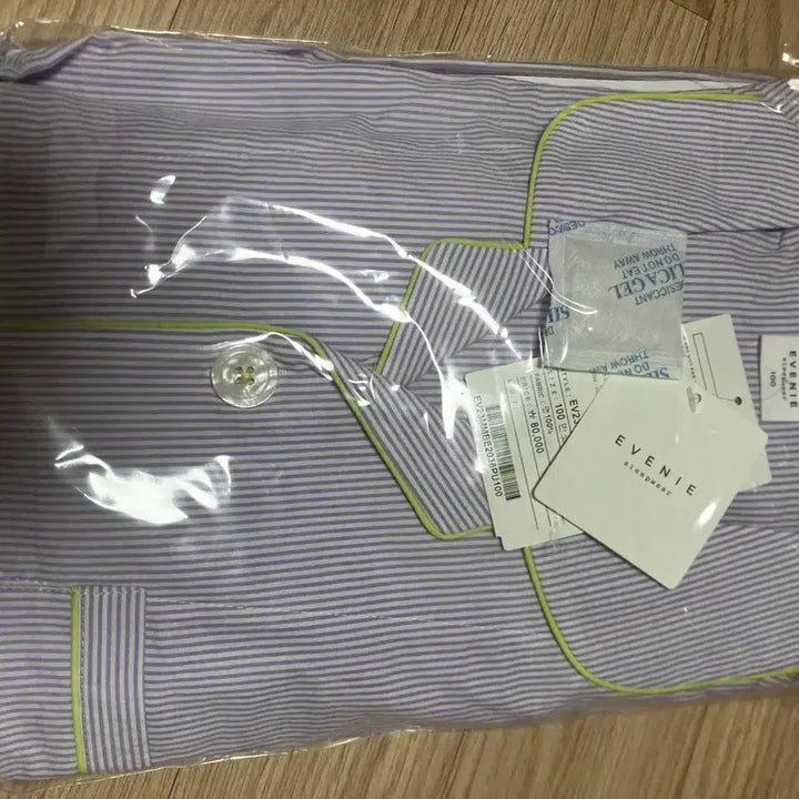 [BUNJANG] Reve Rose Summer Couple Pajamas / 레브로제 여름 커플 잠옷
