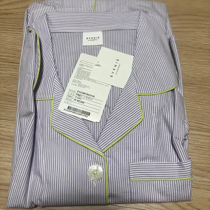 [BUNJANG] Reve Rose Summer Couple Pajamas / 레브로제 여름 커플 잠옷