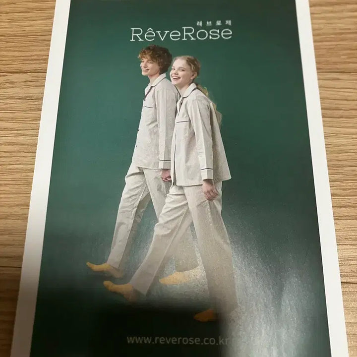[BUNJANG] Reve Rose Summer Couple Pajamas / 레브로제 여름 커플 잠옷
