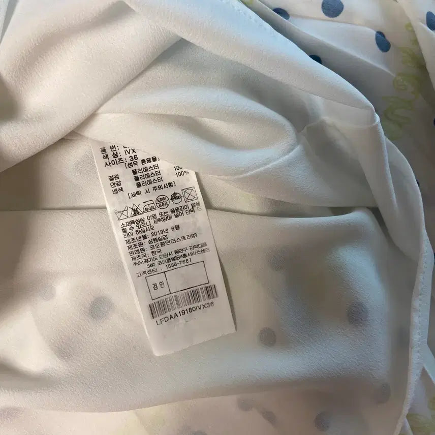[BUNJANG] Lucky Chouette Sailor Collar Dot Pleated Long Dress / [무료배송] 럭키슈에뜨 세일러 카라 도트 플리츠 롱 원피스
