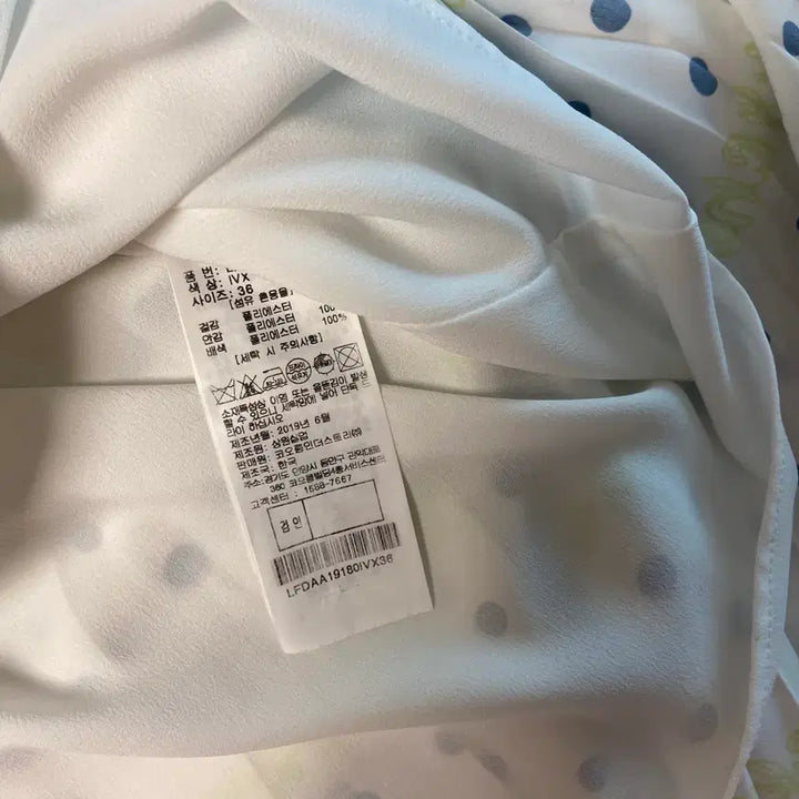 [BUNJANG] Lucky Chouette Sailor Collar Dot Pleated Long Dress / [무료배송] 럭키슈에뜨 세일러 카라 도트 플리츠 롱 원피스