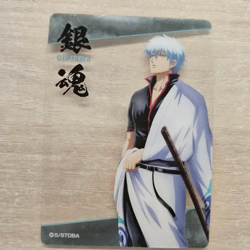 [SOLD OUT] 은혼 제일복권 쿠지 G상 삼젯 카드 케이스 저스트웨이