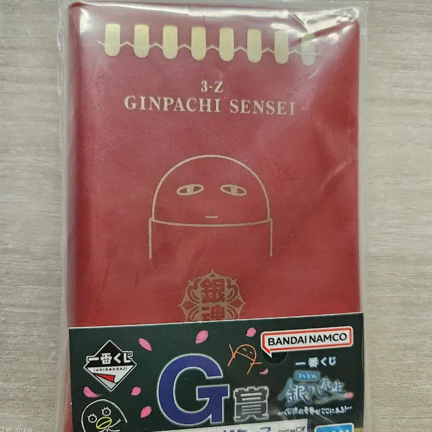 [SOLD OUT] 은혼 제일복권 쿠지 G상 삼젯 카드 케이스 저스트웨이