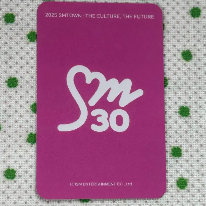 [BUNJANG] aespa Ningning Photocard SM 30th Anniversary / 에스파  닝닝  포카 SM 30주년