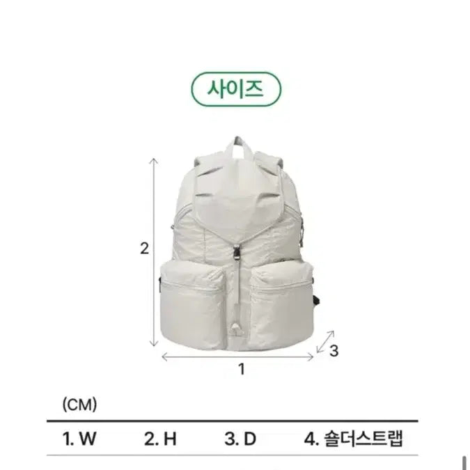 [BUNJANG] Brandon Safe Plus Backpack / [가방정리] 브랜든 세이프 플러스 백팩 (새상품)