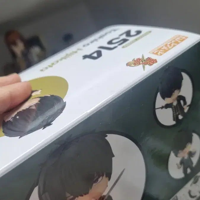 [BUNJANG] Gintama Hijikata Nendoroid Figure / 미개봉 은혼 히지카타 넨도로이드