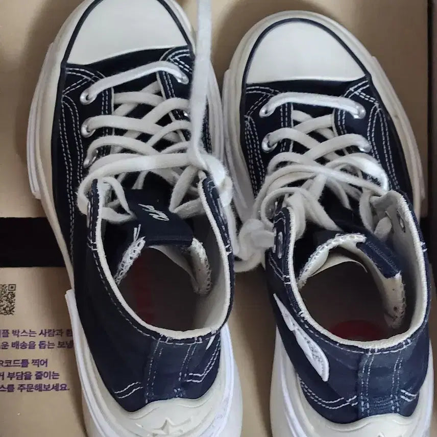 [BUNJANG] 컨버스 런스타 레거시 cx 퓨처 컴포트 블랙 235 / 컨버스 런스타 레거시 cx 퓨처 컴포트 블랙 235