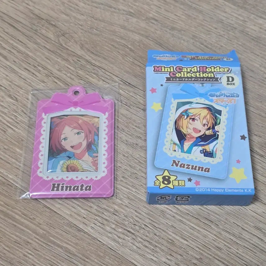 [BUNJANG] Ensemble Stars Hinata Mini Card Holder Collection / 앙스타 미니 카드 홀더 콜렉션 히나타