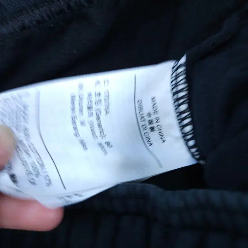 [BUNJANG] Nike Athletic Pants (Size M) / [M] 나이키 운동바지
