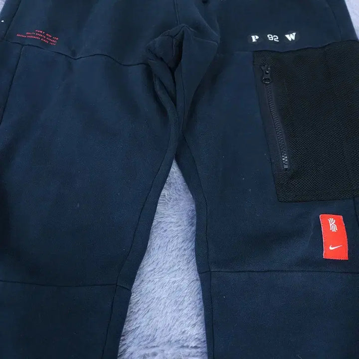 [BUNJANG] Nike Athletic Pants (Size M) / [M] 나이키 운동바지