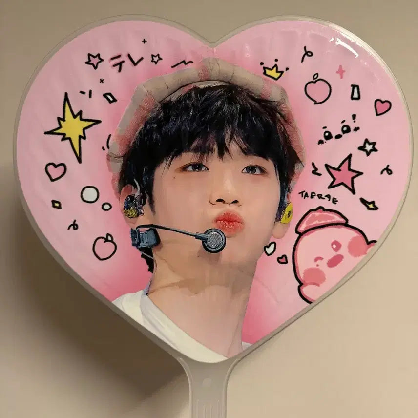 [BUNJANG] Kim Taerae Woochiwa Photocard / 김태래 우치와 양도
