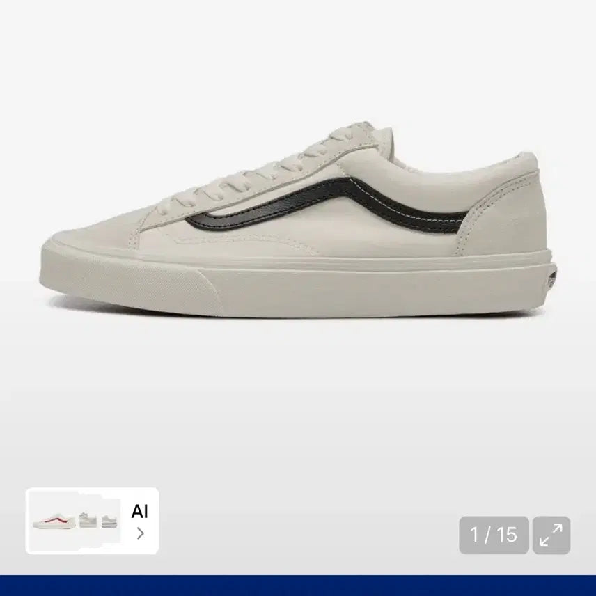 [BUNJANG] Vans Style 36 Suede Sneakers / 반스 스타일36 스웨이드 스니커즈 220