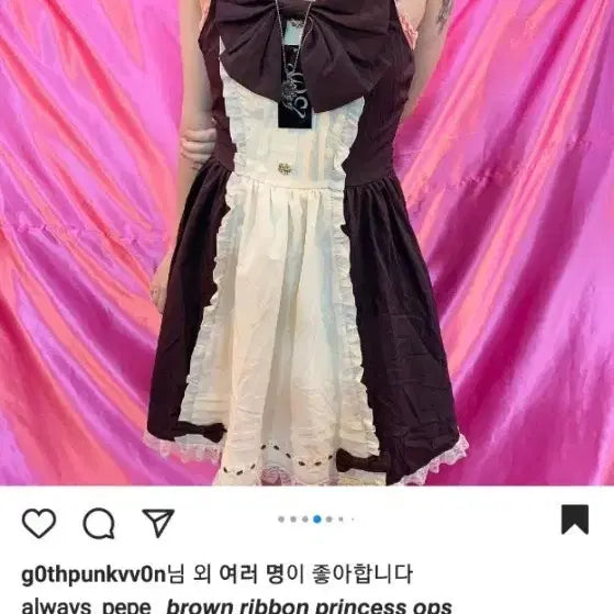 [BUNJANG] Vintage Frill Maid Dress / 빈티지 메이드원피스