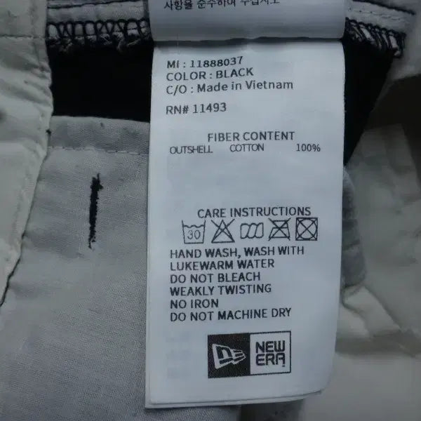 [BUNJANG] (34인치/82-90cm) 뉴에라 AP ORGN MILITARY / (34인치/82-90cm) 뉴에라 AP ORGN MILITARY