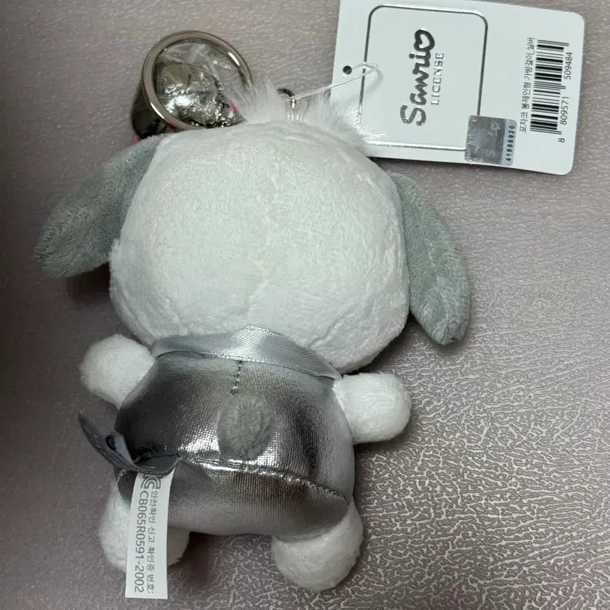 [SOLD OUT] (택o . 정품// 새상품) 산리오 포차코 실버 키링