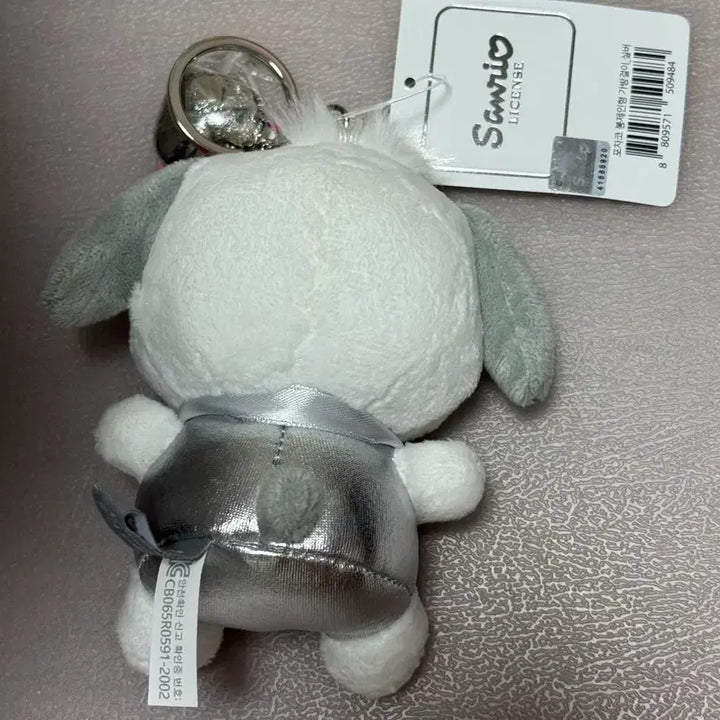 [SOLD OUT] (택o . 정품// 새상품) 산리오 포차코 실버 키링