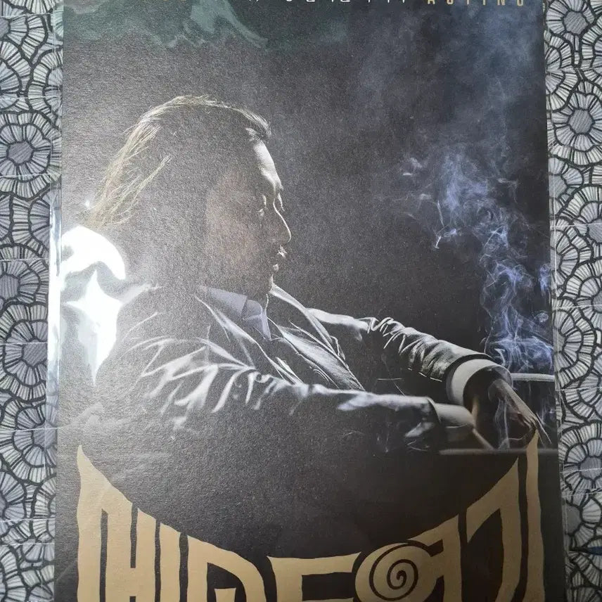 [BUNJANG] Method Noir Version Poster / 메소드 연기 느와르버젼 포스터