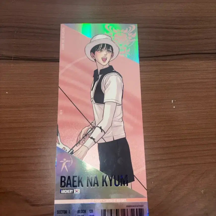 [BUNJANG] Painter of the Night Baek Na-kyum Archeery Ticket / 야화첩 백나겸 아처 ARCHEERY 티켓