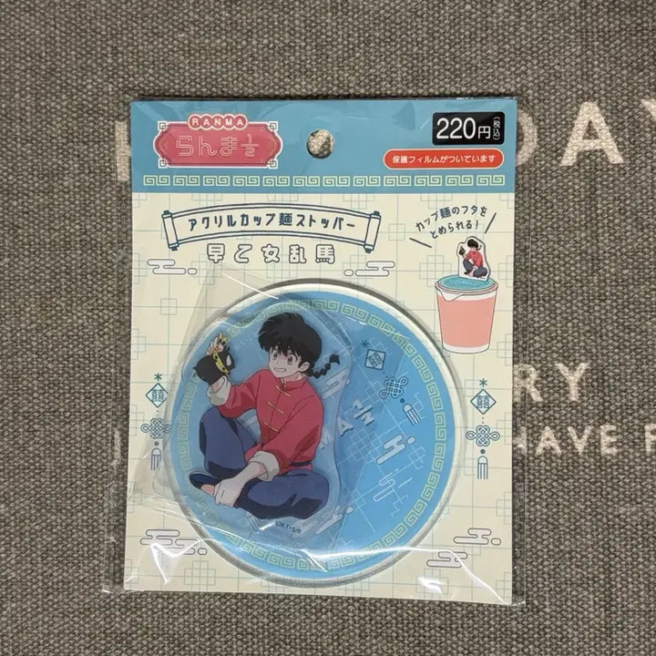 [SOLD OUT] 란마 1/2 아크릴 스탠드