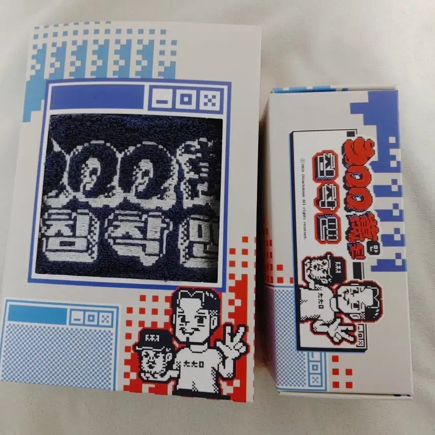 [BUNJANG] Chimmytaking Fan Meeting Bundle Set / 침착맨 팬미팅 굿즈 타올 캔들