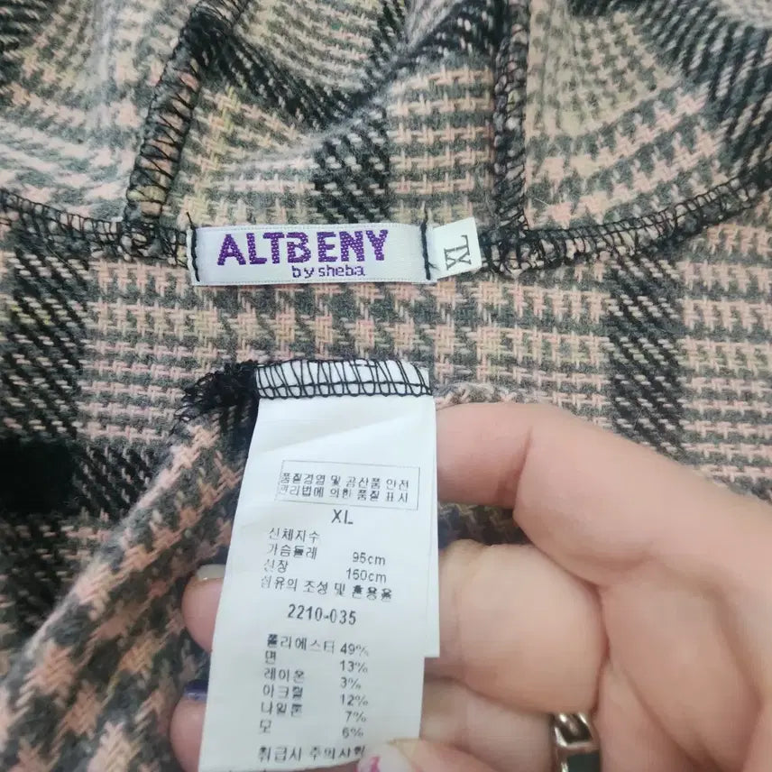[BUNJANG] ALTBENY Hooded Checkered Shirt / ALTBENY 후드집업남방 똑딱단추형 free